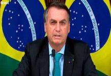 Comisión que investiga a Bolsonaro llama a exministros brasil, investigacion, bolsonaro, comision, llamada, exministros,