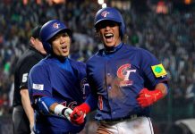 China Taiwán presenta su roster para enfrentar a Nicaragua