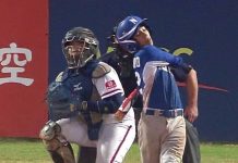 Nicaragua cae ante China Taipéi y se despide del Mundial
