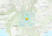 china, terremoto, autoridades, monitoreo,