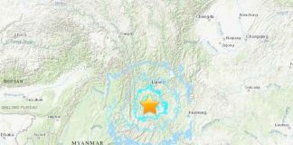 china, terremoto, autoridades, monitoreo,