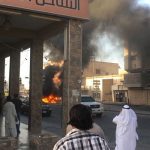 VIDEO: Coche bomba explota en mercado de Arabia Saudita