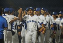 Nicaragua debuta con victoria ante El Salvador