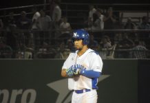 Nicaragua de última hora vence a Guatemala