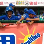 Nicaragua vence a Panamá en mundial sub 12