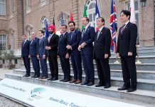 El G7 acuerda promover la inclusión y seguridad en la era digital