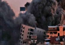 gaza, colapso, edificio, oficinas, misil, israel, bombardeo,