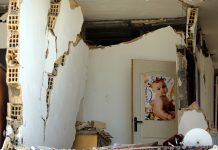 Nicaragua envía condolencias a Irán por devastador terremoto que deja más de 400 muertos