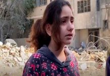 israel, ataque, testimonio, nina palestina, bombardeos,