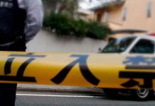 japon, encuentran cuerpo, asesinato, maleta, lago, hombre,