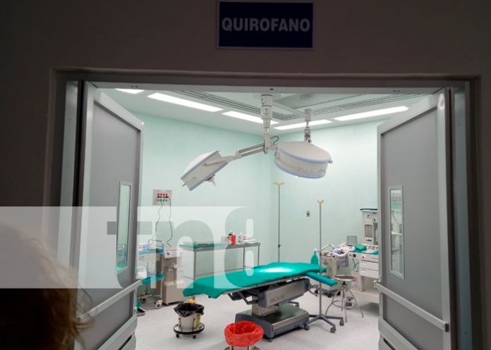 Jinotega nicaragua, jinotega, san rafael del norte, inauguracion, bloque quirurgico,