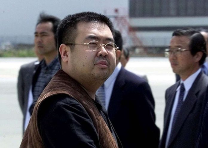_Kim-Jong-nam
