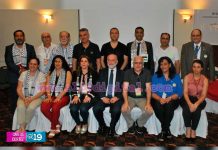 Clausura el IV Congreso de la Confederación Palestina en América Latina y el Caribe