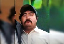 Policía de EEUU mata a una persona sorda que no acató sus órdenes