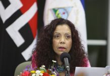 Nicaragua decreta feriado nacional, miércoles 19 de julio