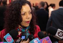 Nicaragua activa Plan Verano 2017