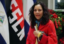 FSLN condena agresión política contra Lula da Silva