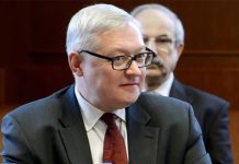 Rusia cancela consultas con EEUU en respuesta a ampliación de sanciones