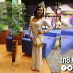 Nicaragua: concurso de belleza universitario muy controversial