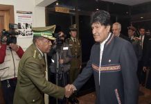 Bolivia: Policía presenta plan para crear la Dirección General de Fronteras