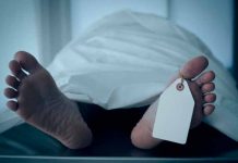 Costa Rica: Identifican como nica a fallecido cuyo cadáver tenía señales de tortura