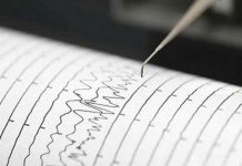Fuerte sismo en territorio guatemalteco sacudió a El Salvador
