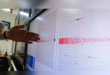Fuerte sismo pone en alerta a El Salvador