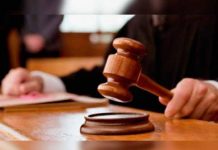El Salvador: Condenan a mujer y a sicario de la Mara Salvatrucha 13