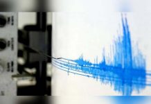 Sismo causa alarma a pobladores de El Salvador