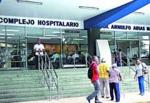 Fallece mujer internada por meningitis bacteriana en Panamá