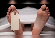 Paraguay: Asesinan a dos mujeres en zona fronteriza con Brasil