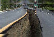 Terremoto de hasta 7,5 podría sacudir Chile sin previo aviso