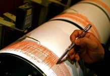 El Salvador: Finaliza enjambre sísmico que produjo 532 temblores
