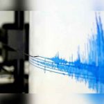 16 sismos sacudieron la zona este de El Salvador