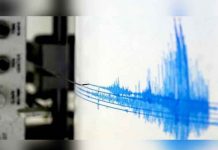 16 sismos sacudieron la zona este de El Salvador