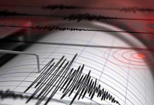 Sismo de magnitud 4,3 sacude una zona en el noroeste de Colombia