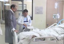 Dan de alta a 11 víctimas del incendio en Ministerio de Hacienda de El Salvador