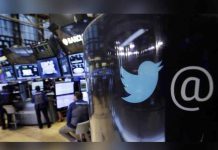 Twitter reporta pérdidas en segundo trimestre del 2017