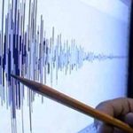 Fuerte sismo sacude territorio panameño