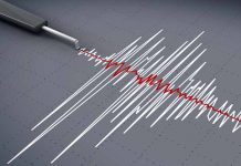 Costa Rica registra sismo de magnitud 4,5 en el Pacífico