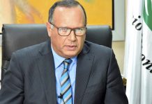 República Dominicana: Ministerio de Salud niega negligencia en muerte de 14 recién nacidos