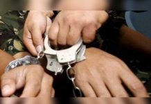 El Salvador: Detienen a colombianos y ecuatorianos con cocaína