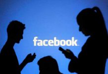 Facebook reconoce que su uso puede ser nocivo para la salud