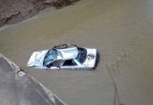 Costa Rica: Fatal accidente de tránsito deja 2 mujeres muertas y 2 heridos