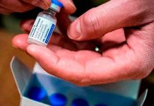 reino unido, aprobacion, cuarta vacuna, covid, pandemia,