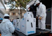 Bolivia recibe un segundo lote de vacunas en menos de una semana bolivia, lote de vacunas, sinopharm, cargamento, autoridades, presidente,