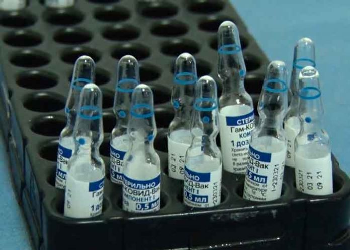 Vacuna niraagua, vacuna, sputnik light, coronavirus, aprobacion,