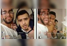 Endurecen pena por emitir violación en Facebook en Suecia