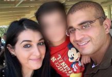 Viuda de Omar Mateen pierde apelación de libertad bajo fianza