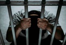 Condenan a cadena perpetua a sujeto que abusó de una niña de cuatro años en Lima Perú , Lima, abuso sexual, niña, cadena perpetua,
